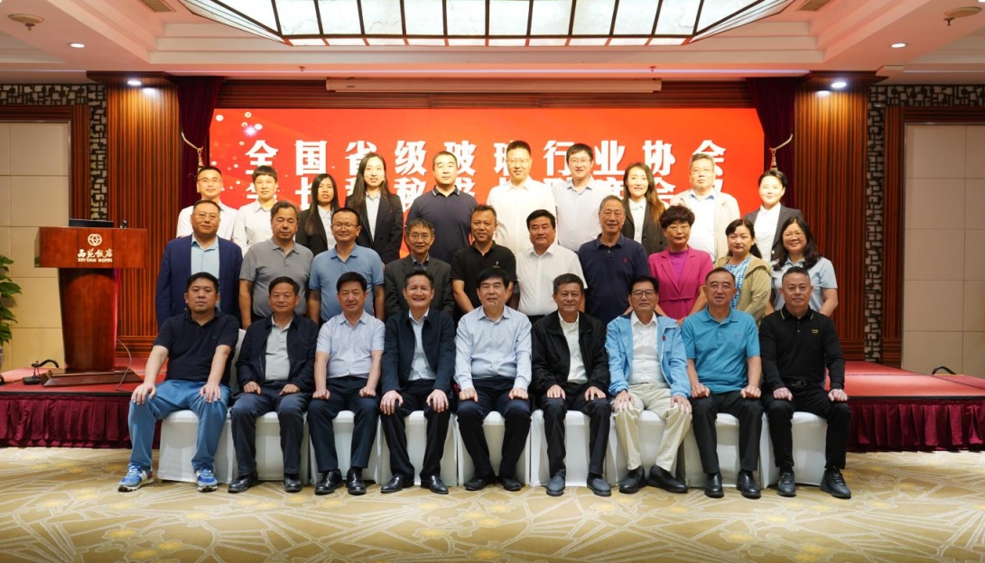 微信截圖_20250619145615.png